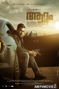 Adam Joan (2017) UNCUT Hindi Dubbed Movies