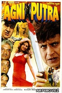 Agniputra (2000) Hindi Full Movie