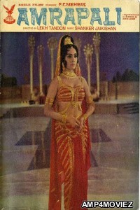 Amrapali (1966) Hindi Full Movie