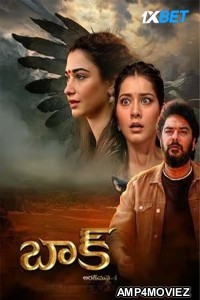 Baak (2024) Telugu Movie