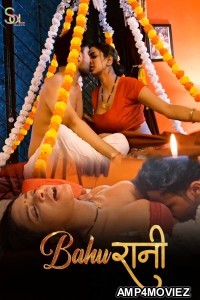 Bahurani (2024) S01 Part 1 SolTalkies Hindi Web Series