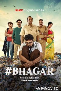 Bhagar (2022) Bengali Season 1 Complete Show