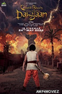 Chhota Bheem and the Curse of Damyaan (2024) HQ Telugu Dubbed Movie