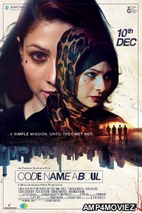 Code Name Abdul (2022) Hindi Full Movie