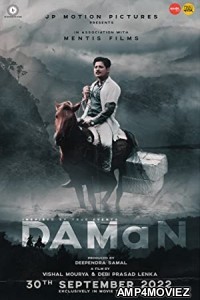 Daman (2022) Hindi Dubbed Movie