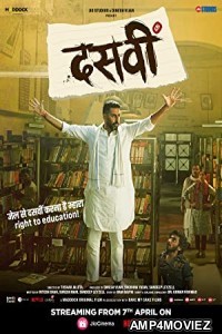 Dasvi (2022) HQ Bengali Dbbed Movie