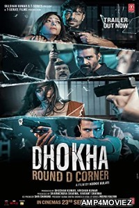 Dhoka Round D Corner (2022) Hindi Full Movies