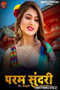 Dr Kajal (2023) S01 E02 Goodflixmovies Hindi Series