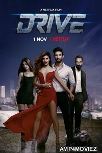 Drive (2019) Hindi Full Movie