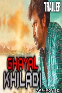 Ghayal Khiladi (Velaikkaran) (2019) Hindi Dubbed Movies