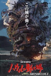 Howls Moving Castle (2004) Hindi Dubbed Movie