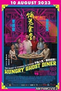 Hungry Ghost Diner (2023) HQ Hindi Dubbed Movie