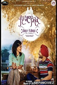 Ikko Mikke (2020) Punjabi Full Movie