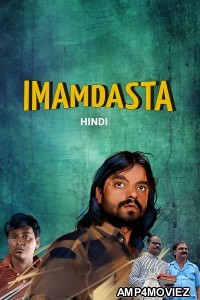 Imamdasta (2024) Hindi Movie