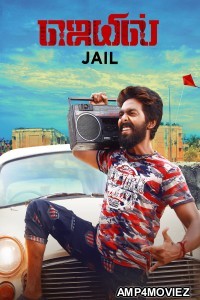 Jail (2021) ORG Hindi Dubbed Movie