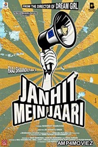 Janhit Mein Jaari (2022) Hindi Full Movie