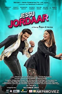 Jessu Jordaar (2021) Gujarati Full Movie