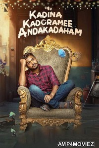 Kadina Kadoramee Andakadaham (2023) ORG Hindi Dubbed Movies