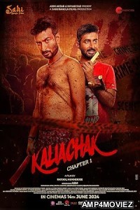 Kaliachak Chapter1 (2024) HQ Hindi Dubbed Movie