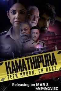 Kamathipura (2021) Hindi Season 1 Complete Show