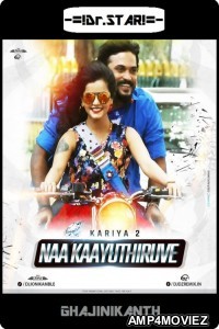 Kariya 2 (2017) UNCUT Hindi Dubbed Movies