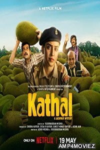 Kathal A Jackfruit Mystery (2023) Hindi Full Movie