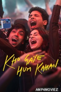 Kho Gaye Hum Kahan (2023) Hindi Movie