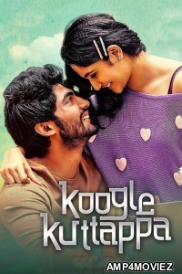 Koogle Kuttappa (2022) UNCUT Hindi Dubbed Movies