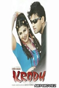 Krodh (2000) Hindi Full Movie