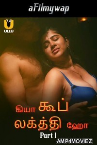 Kya Khoob Lagti Ho (2024) Part 1 Ullu Tamil Hot Web Series