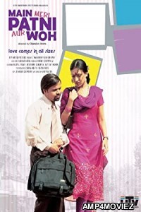 Main Meri Patni Aur Woh (2005) Hindi Full Movie