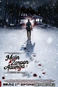 Main Zaroor Aaunga (2019) Hindi Full Movie