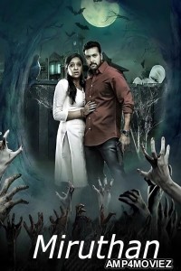 Miruthan (2016) ORG Hindi Dubbed Movie