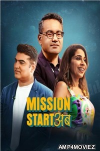 Mission Start Ab (2023) Season 1 Hindi Web Series