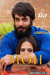 Moh (2022) HQ Telugu Full Movie