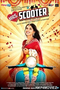 Mrs Scooter (2015) Hindi Full Movie