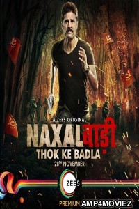 Naxalbari (2020) Hindi Season 1 Complete Show