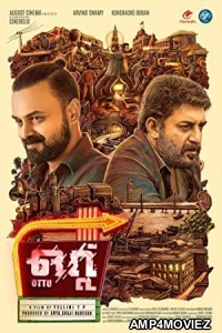 Ottu (2022) HQ Tamil Dubbed Movie