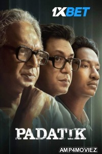 Padatik (2024) Bengali Movie