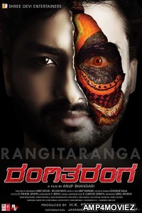 RangiTaranga (2018) Hindi Dubbed Movie