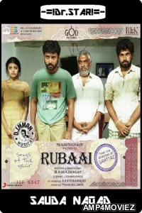 Rubaai (2017)  UNCUT Hindi Dubbed Movie