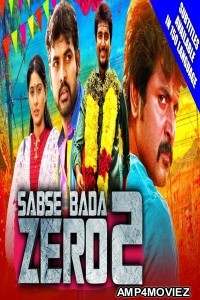 Sabse Bada Zero 2 (Kedi Billa Killadi Ranga) (2020) Hindi Dubbed Movie