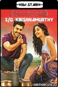 Sathamanam Bhavati (SO Krishnamurthy) (2017) UNCUT Hindi Dubbed Movie