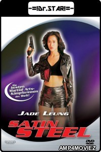 Satin Steel (1994) UNCUT Hindi Dubbed Movies