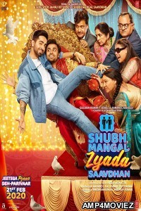 Shubh Mangal Zyada Saavdhan (2020) Hindi Full Movies