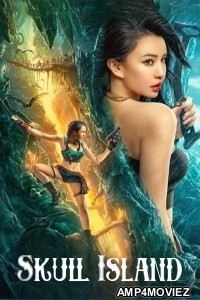 Skull Island (2023) ORG Hindi Dubbed Movie