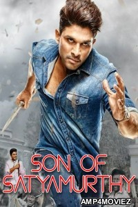 Son Of Satyamurthy (2015) ORG Hindi Dubbed Movie