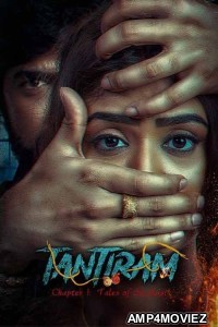 Tantiram (2023) ORG Hindi Dubbed Movie