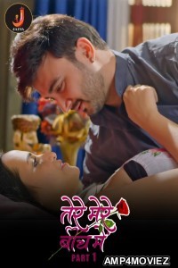 Tere Mere Beech Main (2024) S01 Part 01 Jalva Hindi Web Series