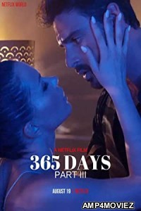 The Next 365 Days (2022) HQ Bengali Dubbed Movie